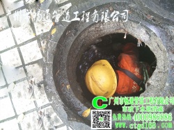 下水道疏通、化粪池清理安全清理的知识