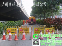浅议市政管道工程施工质量控制
