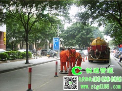 日常清洁小知识