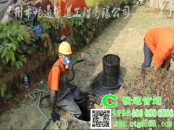 下水道清理过吗？