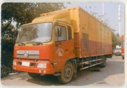 重型箱式货车