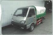 微型自卸货车