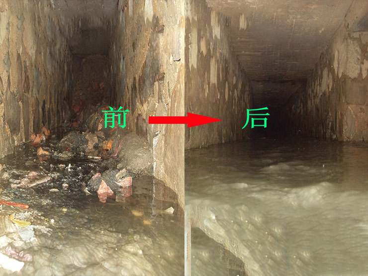 箱渠方涵清淤施工