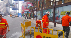 道路管道养护
