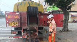 下水道疏通
