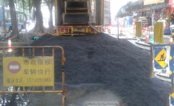下水道污泥脱水