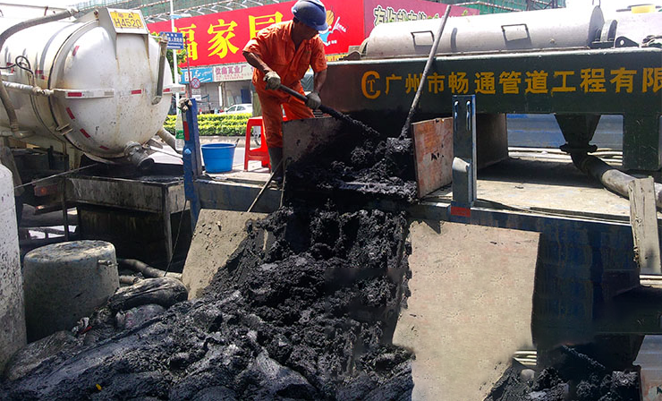 泥水分离