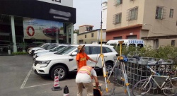 中海达GPS管道探测
